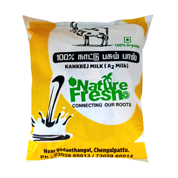 Product Image2 580x580